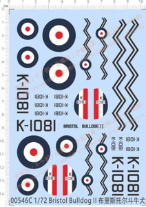 1/72 UK Royal Airforce Bristol Bulldog II Fighter Model kit Water Slide Decal - Picture 1 of 1