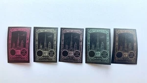 France1922 Airmail Rouen Aviation Meeting NEVER HINGED - Picture 1 of 5