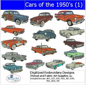 Embroidery Design Set - Cars of the 50's(1) - 15 Designs - 9 Formats - USB Stick - Picture 1 of 17