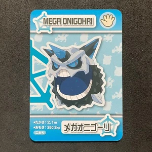 Pokemon la Película XY 2015 - ANA Tarjeta Limitada (2 x 3 pulgadas) Mega Glalie D212 - Imagen 1 de 7