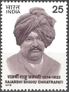 India 1979 Rajarshi Shahu Chhatrapati Ruler Kolhapur (1874-1922) MNH (SC# 823) - Picture 1 of 1