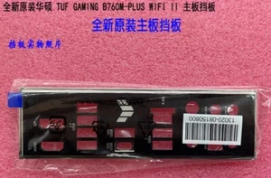Placa madre para ASUS TUF GAMING B760M-PLUS WIFI II escudo E/S placa posterior - Imagen 1 de 1