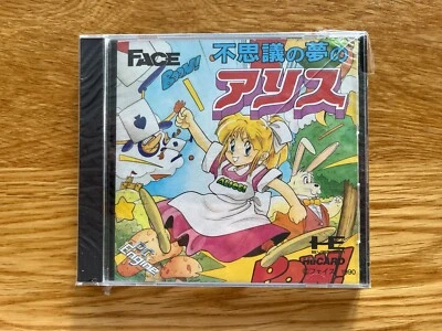 BRAND NEW! Alice In Wonderdream PC Engine TurboGrafx Turbo Duo CoreGrafx - Image 1 of 4