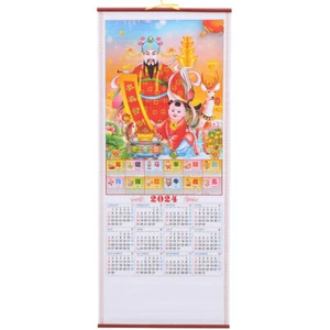 Tageskalender Hausversorgung Wandkalender 2024 Chinesischer Stil - Bild 1 von 12