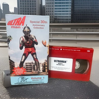 Ultraman VOL 1 Episodes 1-4 EIA Inc. VHS Haruo Nakajima Tape Kaiju Monsters - Image 1 of 4
