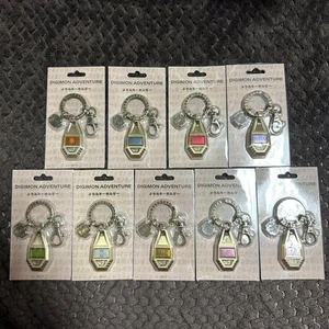 Digimon Adventure Wappen Metall Schlüsselanhänger Komplettsatz 9 Japan Neu - Bild 1 von 10