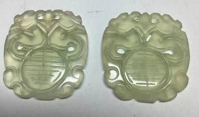 2 Piezas Amuletos de Jade ShouShan Pálido, Dragones, Buena Suerte #30 Foto 1 de 4