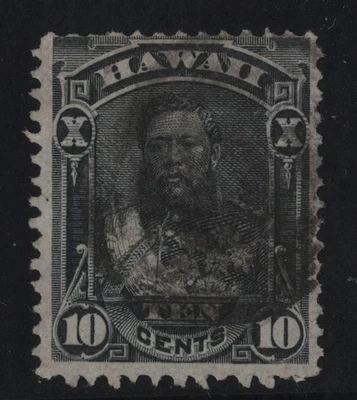 #40 Hawaii United States used - Image 1 of 2