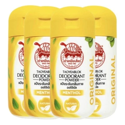 Desodorante en Polvo Taoyeablok Antitranspirante Natural Herbal Olor Tailandés Alum 22g x4 Foto 1 de 4