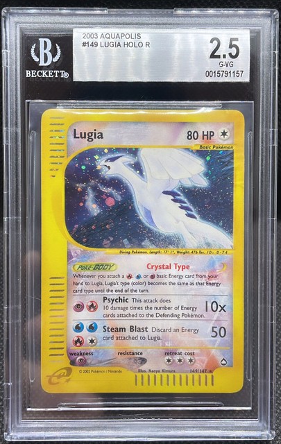 Lugia Pokémon TCG Aquapolis Individual Collectible Card Game Cards