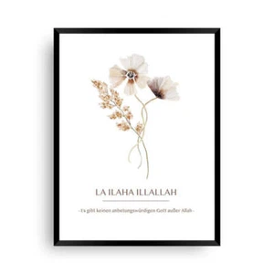 La ilaha illallah Deutsch | Islamische Wandbilder | Dekorationen | Wandschmuck - Bild 1 von 1