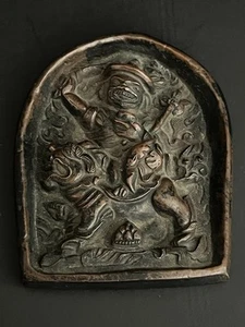 19th Century Tibetan Copper Plaque — Yamantaka Lord of Death - Picture 1 of 12