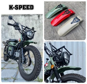 Front Fender Mud Guard Trail For Honda CT125 125cc Hunter Cub 2020 - '23 - Picture 1 of 9