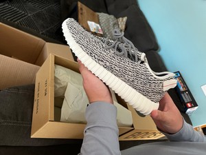 yeezy boost v1 turtle dove