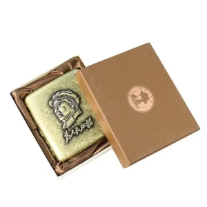 Hand Carved Mao Zedong Cigarette Case Antique Metal for 20 Cigarettes 00116 - Picture 1 of 6