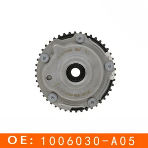 For Changan eccentric shaft gear timing gear VTC actuator assembly 1006030-A05 - Picture 1 of 5