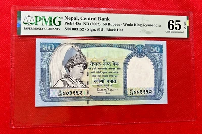 50 RUPIAS PICK # 48a Banco Central de Nepal 2002 PMG 65 EPQ gema sin circular Foto 1 de 2