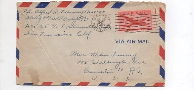 United States Army cover APO 25 to Rhode Island C32 sent 7-28-47 lot a - Image 1 of 2