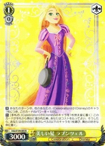 Dds/S104-005 R Rapunzel Disney 100 Weiss Schwarz - Picture 1 of 1