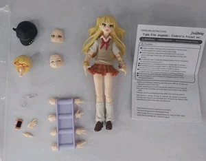 Figma Rika Jougasaki Cinderella Project Ver. Max Factory Wechselfigur - Bild 1 von 10