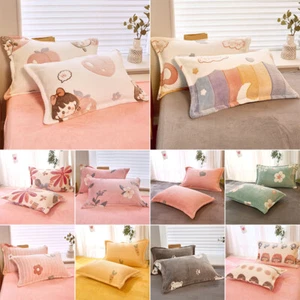 Federa cuscino 48*74 cm invernale calda flanella cartone animato floreale biancheria da letto - Foto 1 di 20