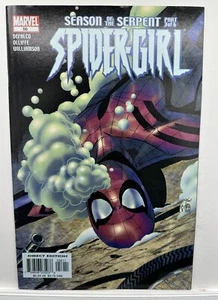 Marvel Comics Spider-Girl Season of the Serpent #56 (2003) - Picture 1 of 1