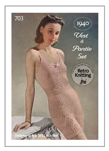 1940's Pretty Vest and Pantie Knitting Pattern 30-32 Bust - Picture 1 of 2