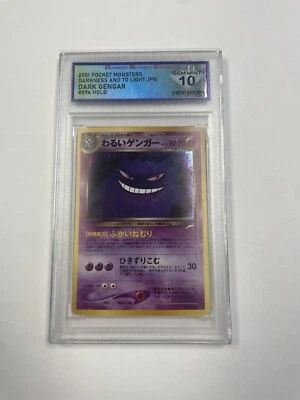 Gem Mint 10 Gengar Neo Destiny DSG, PSA BGS CGC - Image 1 of 2