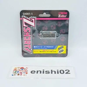 Rokuhan Z Gauge Z Shorty SA001-1 Power Chassis Normal Type Railway Model Goods - Picture 1 of 23