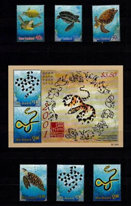 105651/ Neuseeland 2000 – Mi 1890-1895 u. Block 117 – Meeresschildkröten – ** - Picture 1 of 1