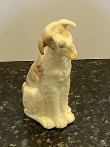 Vintage Lladro Nao Dog yawning Figurine Made in Spain #251 Rare  - Picture 1 of 10