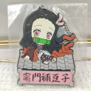 Schlüsselanhänger Demon Slayer Kimetsu no Yaiba Gummi Nezuko Kamado Anime Japan - Bild 1 von 12
