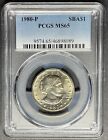1980 P SUSAN B ANTHONY DOLLAR PCGS MS 65 BUY 3 ITEMS GET $5 OFF 
