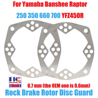 For Yamaha Banshee Raptor 250 350 660 700 YFZ450R Rock Brake Rotor Disc Guard US - Image 1 of 4