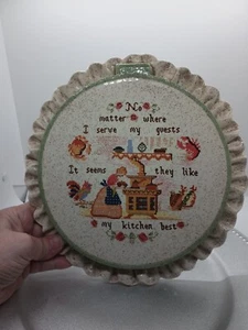 Vintage Kitchen Hanging Plate With Cross Stitch Look. 10x9 1/2 Ceramic  - Picture 1 of 7