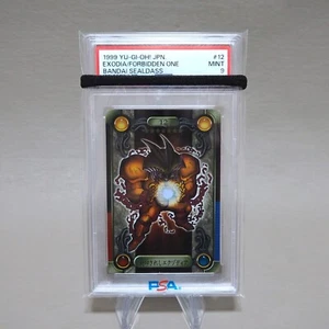 Yu-Gi-Oh Sealdass Sticker PSA9 MINT Exodia No.12 Holo 1999 Japanese PS296 - Picture 1 of 7