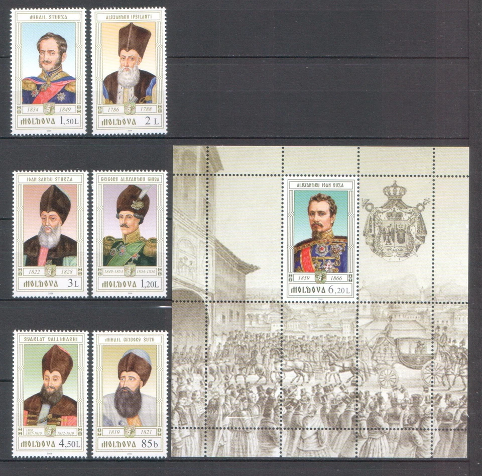 Moldova 2008 Famous People Princes of Moldavia (VI) 6 MNH Stmps + Block - Image 1 of 1