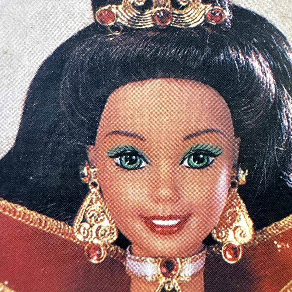 Barbie 17832 1997 raro error de impresión vacaciones edición especial caja dañada en caja original Foto 1 de 3