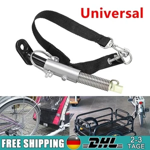 Universelle Anhängerkupplung & Adapter für Fahrradanhänger, Kinderwagen, Mofa - Bild 1 von 19