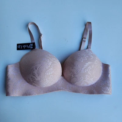 NWT CATHERINE MALANDRINO BEIGE DAMASK PUSH UP MULTIWAY WIREFREE SEAMLESS BRA 32B - Image 1 of 4