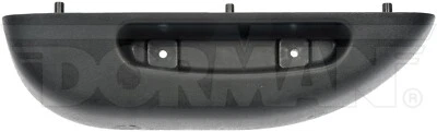 Cubierta de reposabrazos de puerta delantera izquierda Dorman para GMC C7500 2003-2009 Topkick 2004 2005 Foto 1 de 4