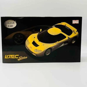 maxi car Lotec Sirius 1/18scale silver color item#3001 - Picture 1 of 14