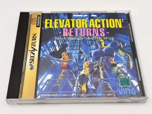Taito Elevator Action Returns Sega Saturn Actionspiel getestet - Bild 1 von 10