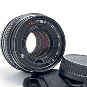 ✅ Vintage Soviet Helios 81N 50mm f/2 – Nikon F Mount – Serviced & Clean. 9008943 - Picture 1 of 15
