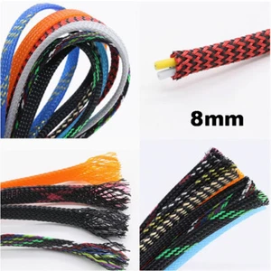8mm (Cotton Yarn + PET) Expanding Braided Sleeving Wire Cable Harness Protection - Picture 1 of 30