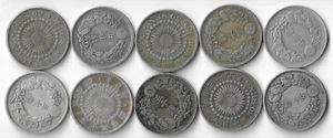 Japon, lot de 10 pièces de 50 sen SOLEIL LEVANT en argent - Foto 1 di 2