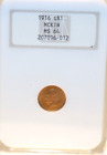1916 Mckinley Gold $1 NGC MS64 Old Soap Bar Slab #207096