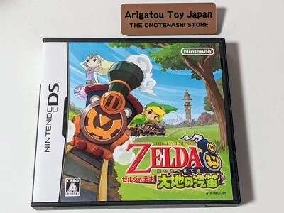 The Legend of Zelda Earth Whistle with manual DS Nintendo game From JAPAN - Image 1 of 3