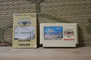 Hydlide Special w/manual NES Famicom Japan Nintendo VG Condition! - Picture 1 of 2