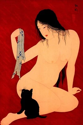 Impresión japonesa de gato virgen y negro 15x22 de Hiroaki arte asiático Japón Foto 1 de 4